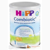 Продам молочную смесь хипп 1 комбиотик