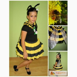Прокат детского костюма пчёлка Одесса