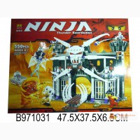 Конструктор Ninja 9735