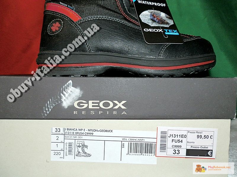 Фото 3. Ботинки зимние детские Geox оригинал из Италии