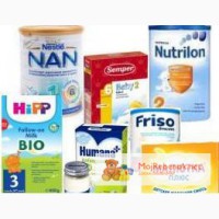 Детское питание Friso, Semper, Nestle, Hipp, Nutrilon, Nestogen, Беллакт
