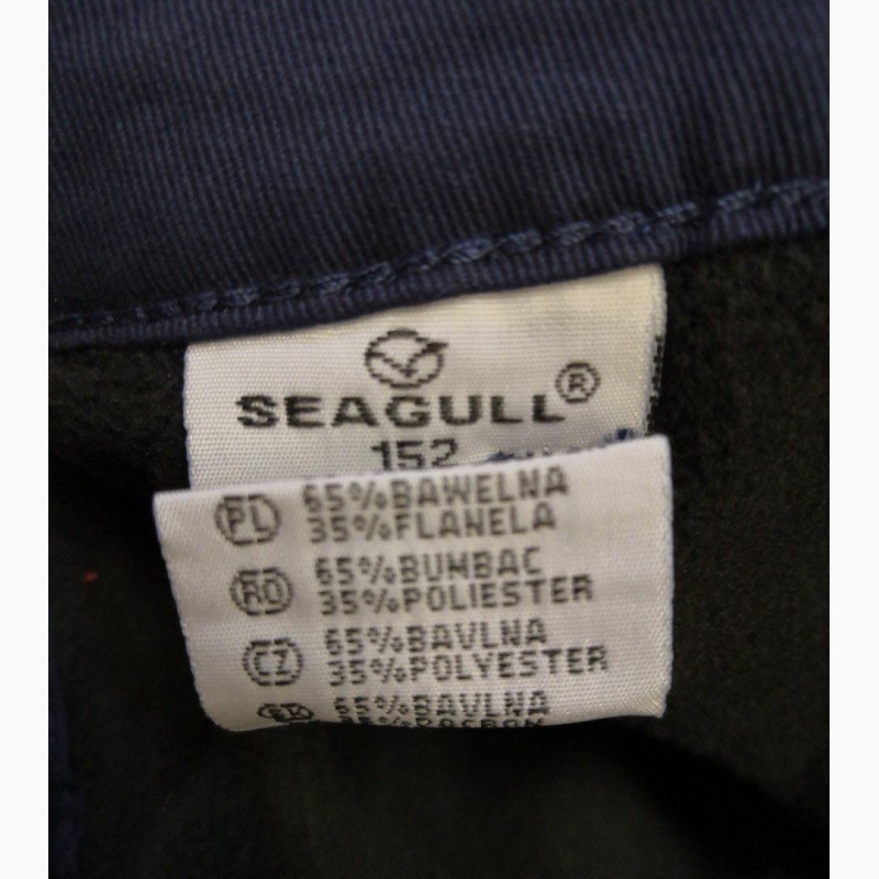 Фото 2. Черные штаны-коттоны джинсы на флисе на мальчика р. 134, 140, 146, 152, 158, 164 Seagull