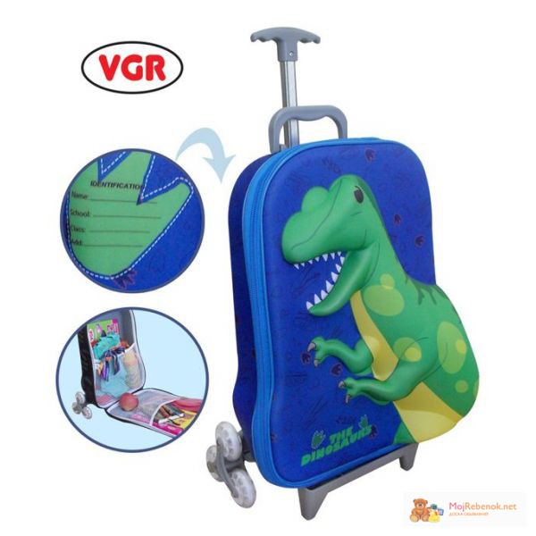 Фото 2. Акция на детские чемоданы VGR + подарок