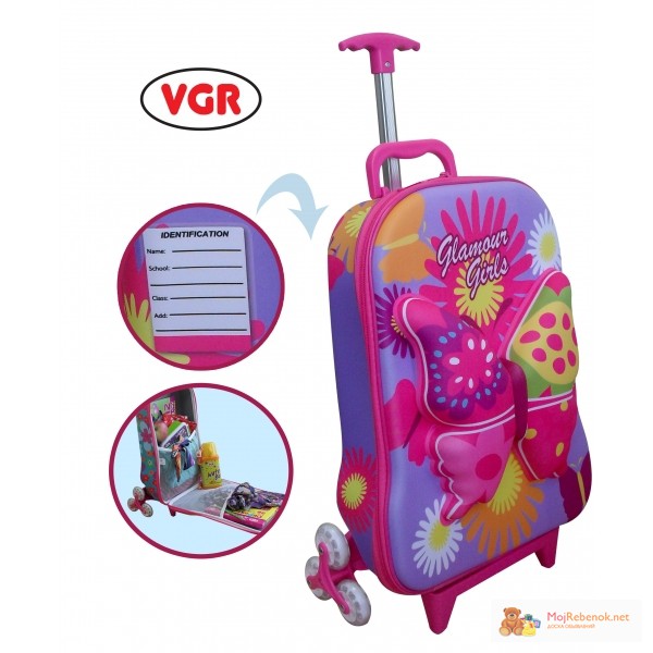 Фото 3. Акция на детские чемоданы VGR + подарок