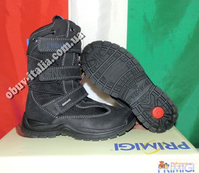 Ботинки детские зимние кожаные Primigi Gore-Tex оригинал п-о Италия