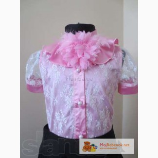 Блуза розовая от МОНЕ размер 116