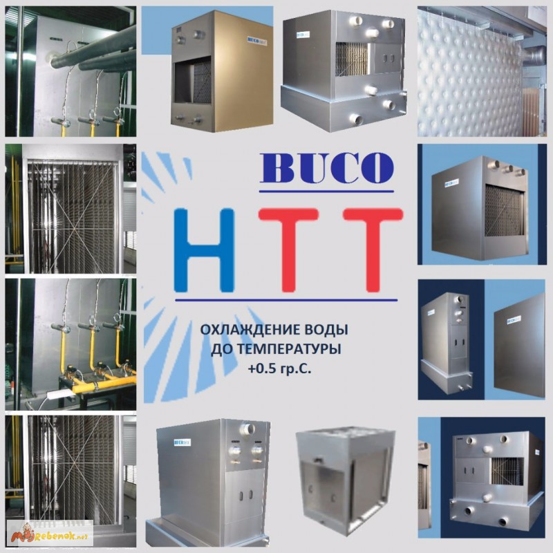 Фото 6. Промышленные холодильные технологии для Агромпрома