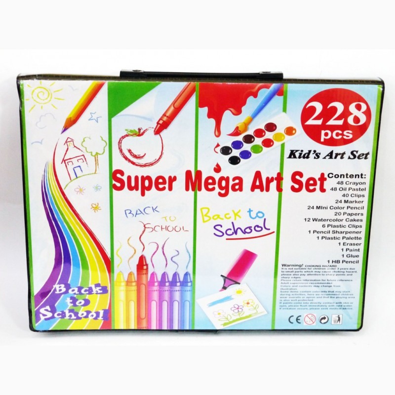 Фото 4. Детский набор для творчества Super Mega Art Set 228 предметов, в кейсе, от 3 лет