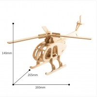 3D конструктор из дерева Вертолет