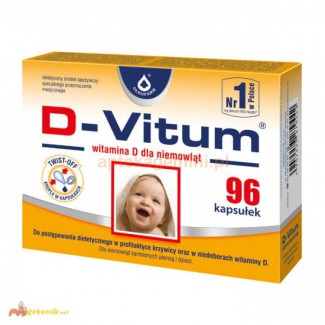 Д-вітум (VITUM-D) 96 капс. вітамін для дітей, 96 КАПСУЛ.Застосування 1 капсулу в день