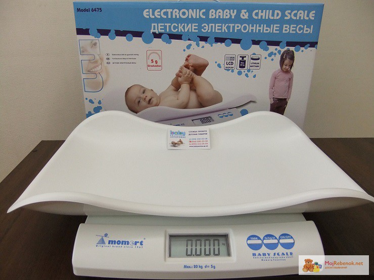 Весы для новорожденных на прокат в Baby Service Запорожье