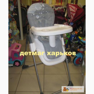 Стульчик Geoby Y5806