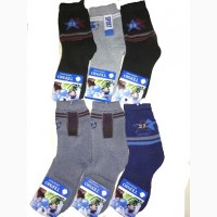 Носки детские хлопковые для мальчика от 17 до 36 размеров