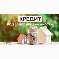 Получить кредит с плохой кредитной историей