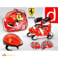 Ролики раздвижные Ferrari F1 и защитный набор