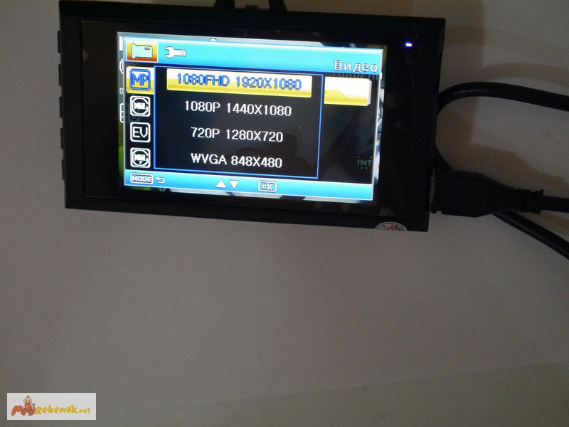 Фото 5. Видеорегистратор DVR T600 HDMI
