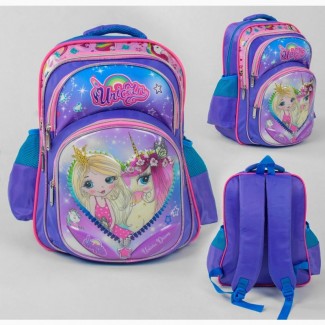 Школьный рюкзак единорог, мягкая спинка, 3-d рисунок, 2 кармана, 1 отделение