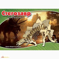 Динозавр Стегозавр 3д пазлы-конструктор из дерева на пластинах лазерная резка