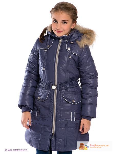 Baby Line Z21 пальто на флисе темно-синее размер 128 до 158