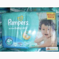 Pers Active GIANT PACK, Happy Big Pack, Babydream, Dada