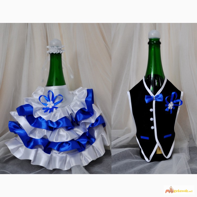 Фото 7. Костюмчики на шампанское, свадебные аксессуары