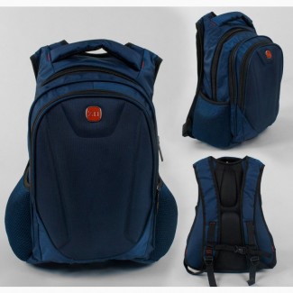 Городской/школьный рюкзак, дышащая спинка, жесткий бампер, usb-кабель