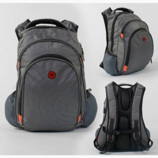 Городской/школьный рюкзак, серый, usb-кабель, мягкая спинка