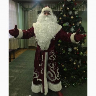 Дед Мороз Киев вызов заказ