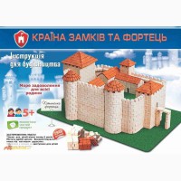 Хотинская крепость конструктор из керамических кирпичиков