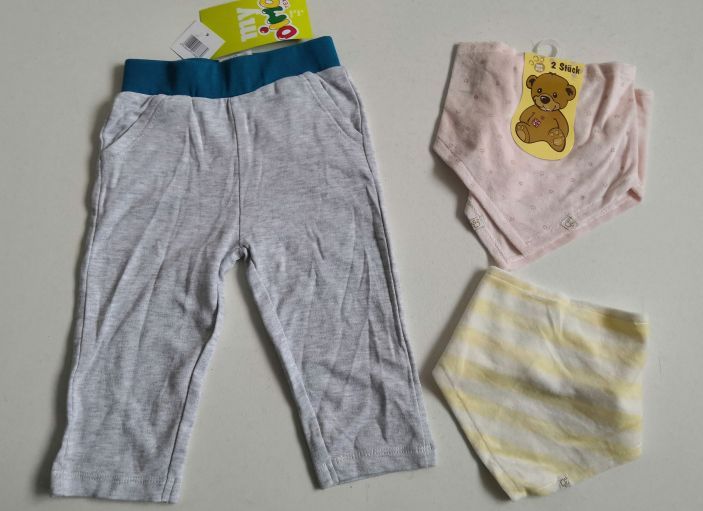 Фото 18. Продам детскую одежду для младенцев Dimo+My Little bear(Германия)