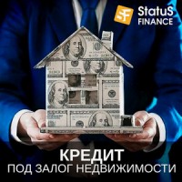 Гроші у борг під заставу нерухомості під 1, 5% на місяць у Києві