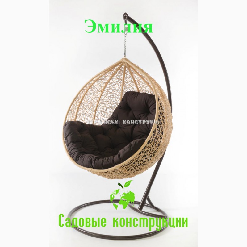 Фото 4. Подвесное кресло кокон Тернополь
