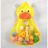 Органайзер у ванну для іграшок на присосках Каченя