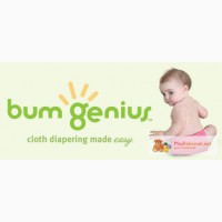 Продам новые подгузники bumGenuis 4.0 One-Size (один размер с рождения до горшка)