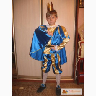 Принц (6-11лет) Карнавальный костюм на прокат!