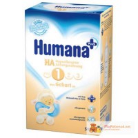 Детская молочная смесь Хумана HUMANA HA 1,2,3 гипоалергенная. Доставка по Украине. Низкие цены