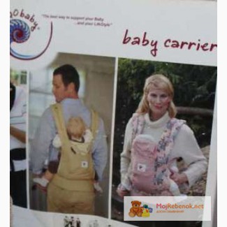 Эргономический рюкзак I love mum ,Эрго-рюкзак Baby Carrier, слинг-рюкзак, кенгурушка