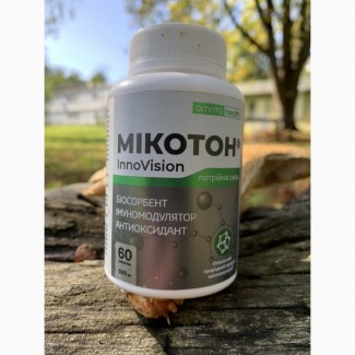 Микотон InnoVision + Меланин 60 т., тройная сила: сорбент, иммуномодулятор и антиоксидант