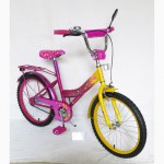 Детский велосипед двухколесный 20 дюймов