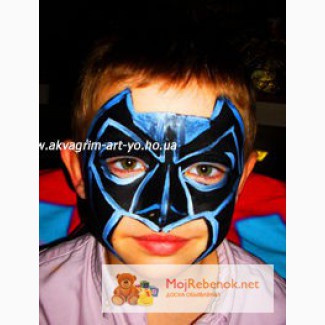 Человек паук, ниндзя черепашки, бетмэн маски на детский праздник киев.