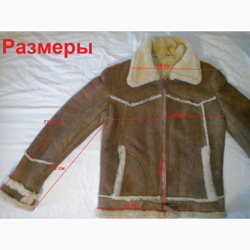 Фото 4. Куртка дублёнка тёплая натуральная, женская (мужская)