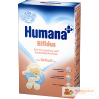Молочные лечебные смеси Humana Хумана (при поносах, срыгиваниях, коликах и запорах). Дешево.