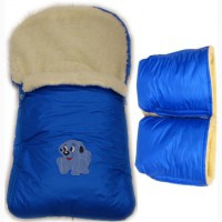 Акция! Комплект зимний: конверт и рукавицы на овчине в коляску (санки)