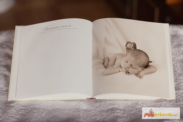 Фото 2. Подарочный альбом для фотографий малыша Мое крещение фотоальбом