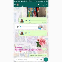 Таро Услуги Гадалка Гадание на картах: отношения, карьера, бизнес