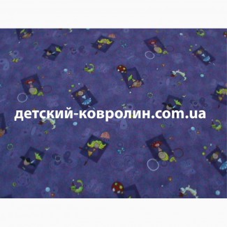 Детский ковролин с доставкой по Украине