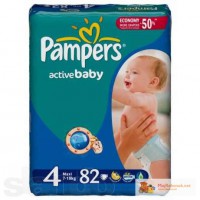 Продам Pers Active Baby Giant Pack, опт