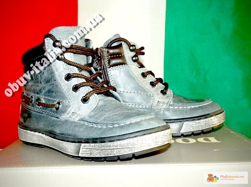 Фото 3. Ботинки детские кожаные демисезонные фирмы Docksteps из Италии