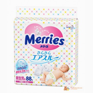 Продам подгузники Merries. Японские подгузники merries (Мерриес).