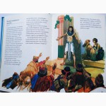 Библия в пересказе для детей. Ветхий и Новый Завет